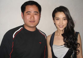 广州888贵宾会与明星合影